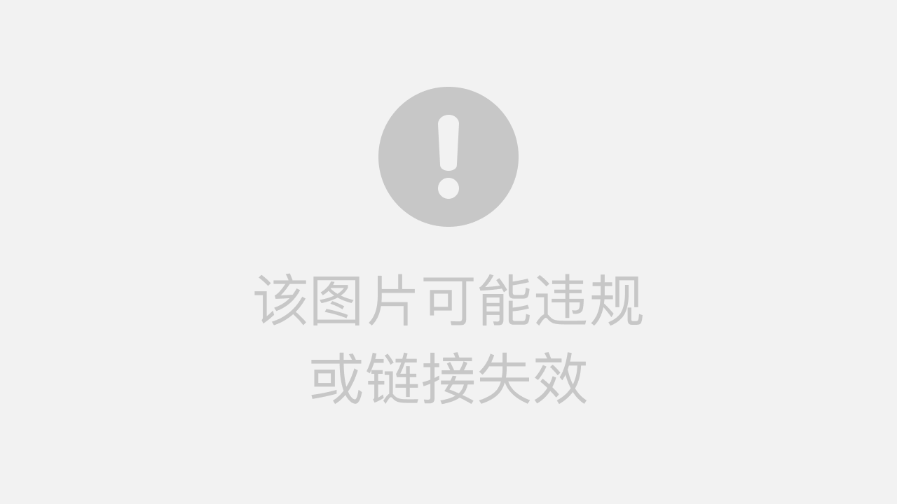 个人隐私聊天